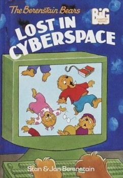 Lost in Cyberspace